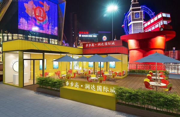 &#20048;&#40060;&#32593;&#39029;&#29256;&#30331;&#24405;&#20837;&#21475;&#45;&#20048;&#40060;&#40;&#20013;&#22269;&#41;