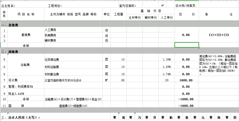 &#20048;&#40060;&#32593;&#39029;&#29256;&#30331;&#24405;&#20837;&#21475;&#45;&#20048;&#40060;&#40;&#20013;&#22269;&#41;