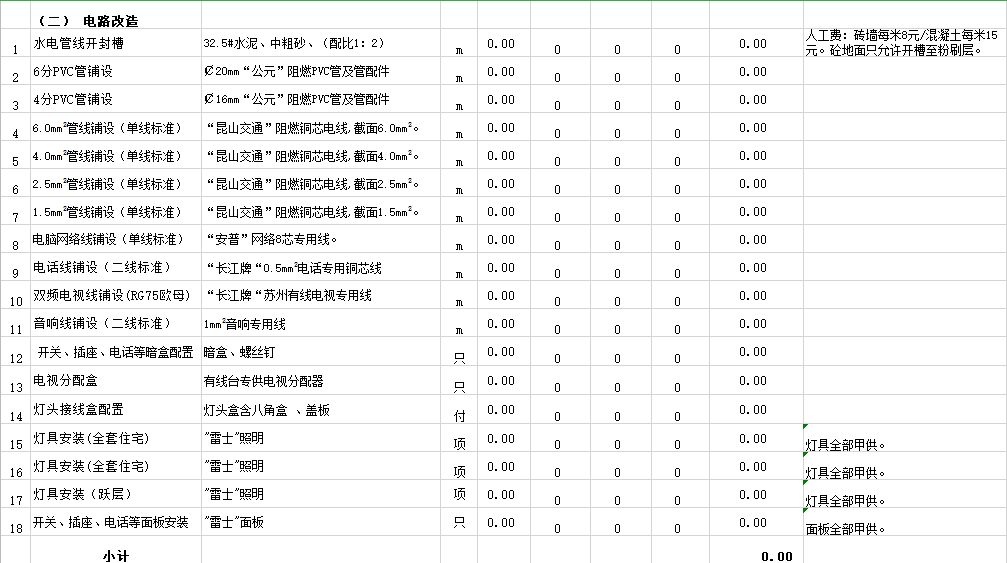 &#20048;&#40060;&#32593;&#39029;&#29256;&#30331;&#24405;&#20837;&#21475;&#45;&#20048;&#40060;&#40;&#20013;&#22269;&#41;