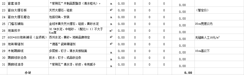 &#20048;&#40060;&#32593;&#39029;&#29256;&#30331;&#24405;&#20837;&#21475;&#45;&#20048;&#40060;&#40;&#20013;&#22269;&#41;